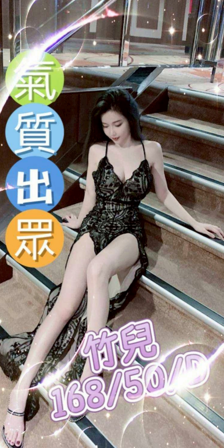 TREASURE MAP ▶ 美莊 ◀ 復興外約服務 見習護士 H166cm W53kg CC罩杯 A18歲 粉色鮑魚汗穴穴 到處都散發著少女幽香   生活過的很滋潤 但是下面空虛騷癢難耐